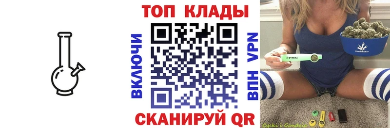 Купить АМФЕТАМИН  Кокаин  Гашиш  Меф мяу мяу  Марихуана  Высоцк