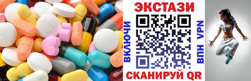 Купить где  Высоцк  Ecstasy Philipp Plein 