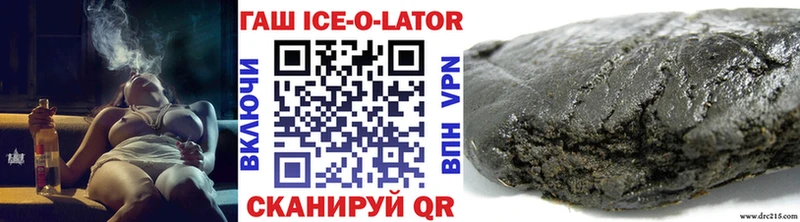 Купить где  Высоцк  Гашиш VHQ 