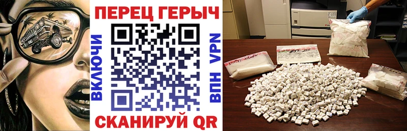 Купить где  Высоцк  Героин гречка 