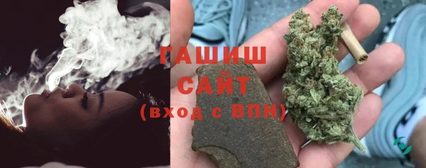 мет Алзамай