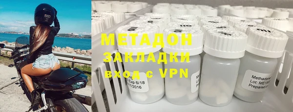 мет Алзамай