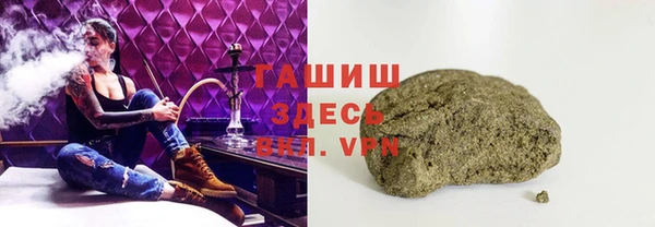 мет Алзамай