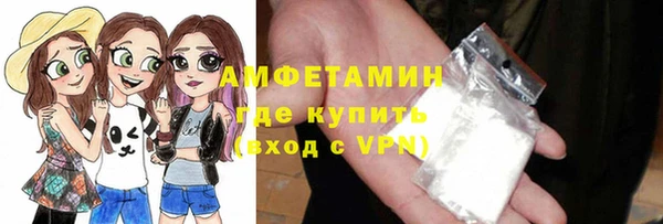 дистиллят марихуана Аркадак