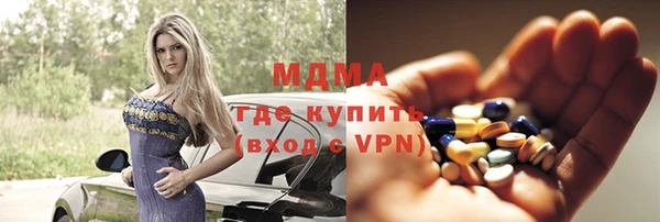 наркотики Алексеевка