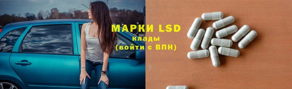 дистиллят марихуана Аркадак