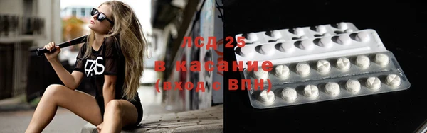 наркотики Алексеевка