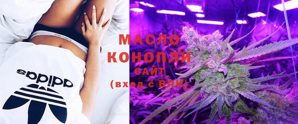кокаин перу Алексин