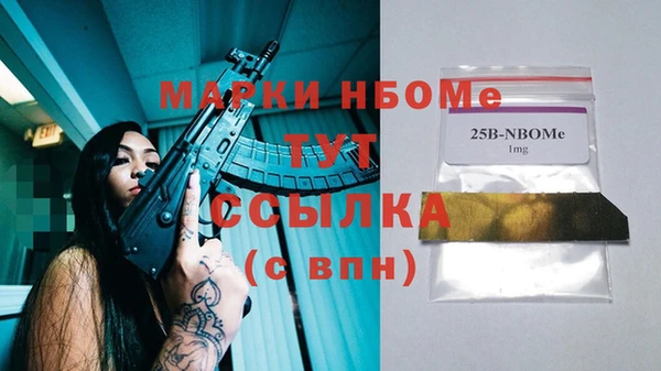 кокаин перу Алексин