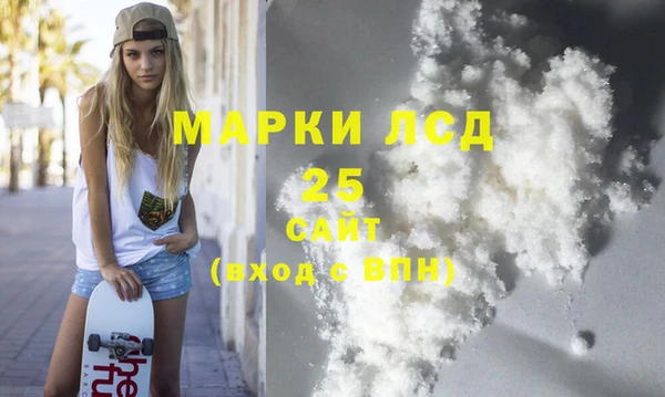 мет Алзамай