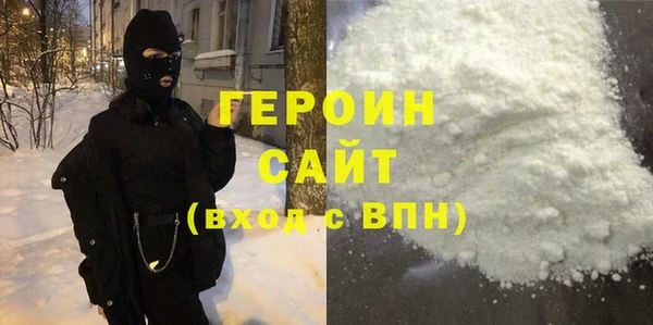мет Алзамай