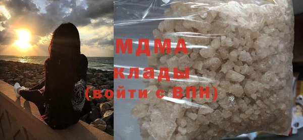 мет Алзамай