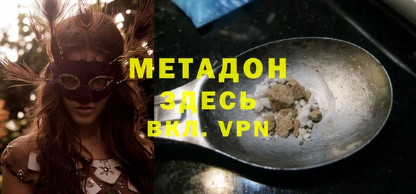 мет Алзамай