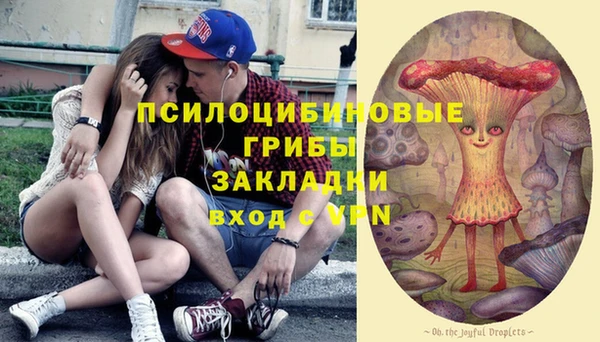 дистиллят марихуана Аркадак